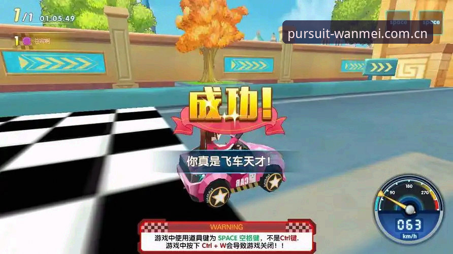 3步搞定完美体育安卓版下载安装与登录，附备用网址与代理申请全攻略